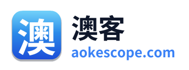 澳客